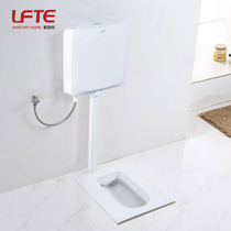 Energy-saving squat toilet flushing tank toilet Urinal water saving silent water tank toilet toilet toilet toilet squat button water tank