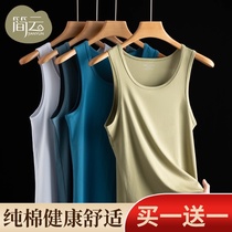 Mens vest Mens summer wear pure cotton breathable stretch tight-fitting slim-fit fitness hurdle bottoming white sling