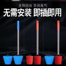 Squatting pit stink stopper squatting stool stink stopper toilet toilet anti-odor plug plug toilet toilet anti-odor cover