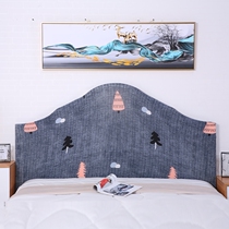 Headboard Bedhood Cover Cover Special-shaped Bedside Cover Irregular Bedside Covers Soft Cover Universal
