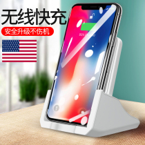 Applicable to Apple 11 wireless charger iphone12 mobile phone x xr Huawei mate40pro Xiaomi 11 Samsung fast charge 30 desktop stand vertical pro max pass
