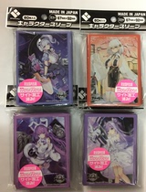 Dongshan Tongmengs surrounding card set blue ship line Shandong 80 pieces of spot