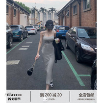 JMSHOP Knock Top S Curve! Hip skirt design sense long skirt waist slim slim sexy fishtail dress