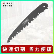 King Kong hand according to the saw blade home garden folding according to fruit tree hand-made multi-functional hand saw pruning tool saw blade