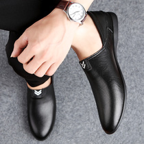 Bean Bean Shoes Men Genuine Leather Soft-bottom One Foot foot Foot Casual Shoes Inron Spring and Autumn Mens shoes Shoes Sloth shoes Mens shoes Mens shoes