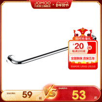 Jiumu kitchen and bathroom official flagship store single pole towel rack bathroom bathroom towel rack stainless steel pendant multifunctional