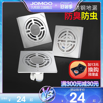 Joomoo Bathroom official flagship Stainless steel floor drain deodorant washing machine toilet Shower room universal floor drain