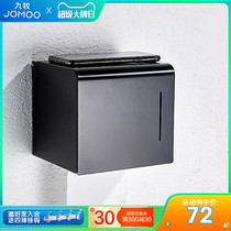 Nine Shepherd Kitchen Guard Official Flagship Store Elegant Black Paper Towel Rack Multifunction shelf paper towel paper Paper Draw Paper Double