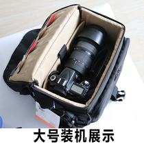 Baoluo D4s photography bag shoulder professional large capacity SLR camera bag 1Dx digital bag waterproof oblique span