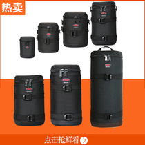 Storage lens barrel bag protection 16-35mm photography single reverse bag 24-70 set 150-600 70-200 barrel thickening