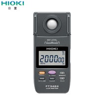 W fluke FT3424 illuminance meter original L9820 illuminance tester LED lighting measurement