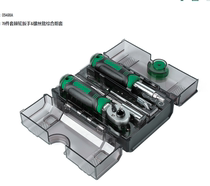 DS Shida 38 78 pieces of sleeve ratchet wrench screw batch integrated set of sets 05498 05498A