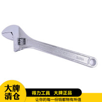 A powerful tool for the-type wrench DL006A 008A 010A 012A 015A 018A DL024A