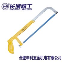 Great Wall Seiko economical spray plastic handle hacksaw frame saw bow 200-300mm8-12 woodworking saw 414033