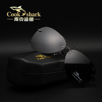 Outdoor cookshark cookshark polarizing sun glasses mens sunglasses driving glasses yurt si ji jing