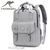 Musco kangaroo Korean backpack mens portable casual computer bag waterproof travel bag trend student bag