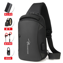 Chest Bag Mens New Han Version Tide Large Capacity Backpack Business Casual Multifunction Business Travel Single Shoulder Inclined Satchel Bag