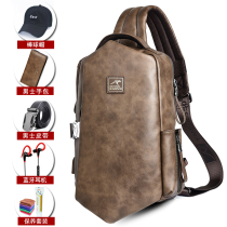 Musco Kangaroo Slanted Satchel Bag Mens Single Shoulder Bag Chest Bag Mens Bag Small Backpack Trend Casual Korean Version Chest Front Mens Bag