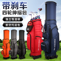  Super discount golf bag Men and women lightweight telescopic bag air check golf brake four-wheeled club bag