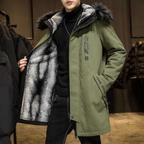 Mens long windbreaker autumn and winter plus velvet thickened 2021 New Korean trend handsome coat cotton coat