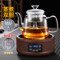 Electric pottery stove tea maker white tea full glass automatic household steam teapot high temperature resistant kettle set thickened tea set