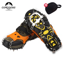 Kuangtu outdoor 13 teeth simple crampon non-slip shoe cover mountaineering snow claw stainless steel nail shoe chain rock climbing equipment Professional