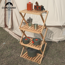 Contoose kuangtu portable rack outdoor camping solid wood multi-layer simple folding shelf picnic rack