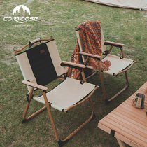 Contoose Kuangtu outdoor folding chair camping Kermit chair director chair backrest portable fishing stool