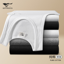 Seven wolves mens vest inside wearing cotton winter 2021 New sleeveless fitness hurdles slim base white sweatshirt