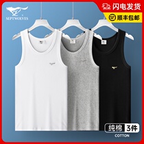Seven wolves mens vest spring and autumn summer cotton sports hurdles bottomed thread sling knitted white sweatshirt boys