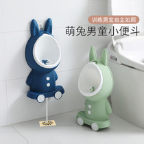 Baby urinal boy standing wall urinal toilet toilet children toilet urinal boy urine artifact