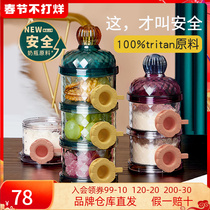 Beineng baby milk powder box portable belt door split box baby rice powder storage tank sealed moisture-proof