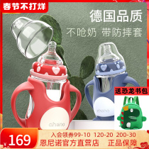 Enino newborn baby straw glass bottle anti-choking fall newborn anti-flatulence big baby over 1 year old 2