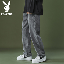 Playboy wide leg jeans men Spring Autumn loose straight tube 2021 new smoke gray autumn winter long trousers