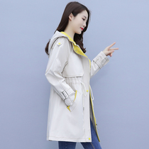 Windsuit woman with long style casual spring autumn 2021 new spring dress Fat mm big code jacket fashion small sub 2022