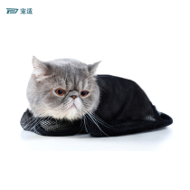 petsfit flattering cat bag bathing anti-arrest cat bag multifunction cat with cut nail holster ear cat supplies