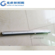 T8 single tri-proof moisture-proof dust insect fluorescent lamp with a hood bracket purification food workshop with emergency full