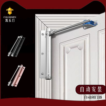 Germany Keller door hydraulic buffer hidden door closer automatic door closing rebound door closer spring door fire door