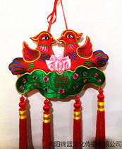 Mandarin Duck Pendant China Wind Embroidery Qingyang Fragrant Bag China Featured Gift Folk Craft Items Hangings