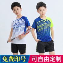 Childrens badminton suit set Boys running sportswear short-sleeved quick-drying girls table tennis tennis clothes Summer