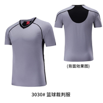 Basketball referee clothing short-sleeved top referee clothes sweat-absorbing breathable can be customized printed word printed map men and women summer