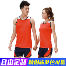 Track suit suit mens tight marathon shorts vest Sports clothes Quick-drying fitness clothes Training running womens summer