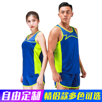 Track suit suit Mens and womens marathon sportswear vest shorts Tights Student sprint training suit