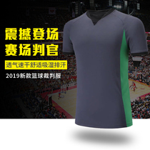 Basketball Referees jacket football Volleyball Badminton Badminton Badminton Professional Referee Short Sleeve Custom Referee clothing Inprint