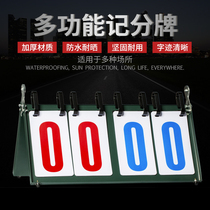 Scoreboard Four six badminton table tennis football match scoreboard scorer basketball competition score card