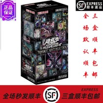 (Cong Ge) SF spot game Wang pac1 Korean version of the mirror broken Korean PAC ip Lena send card film