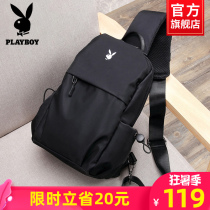 Playboy mens crossbody bag Casual mens bag Multi-function chest bag Shoulder bag oblique backpack Tide brand small bag