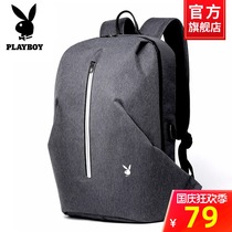 Playboy Mens Shoulder Bag Large Capacity Business Leisure Joker Tide Travel Backpack Fashion Trend School Bag