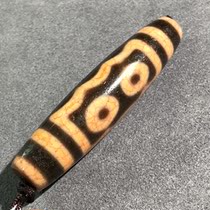 No. 9690 full of cinnabar blood pattern five-eye celestial beads