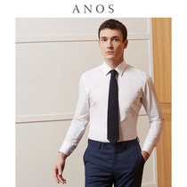 ANOS white shirt mens long-sleeved business casual non-ironing suit shirt Slim anti-wrinkle suit professional summer formal dress